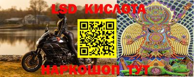 каннабис Анапа