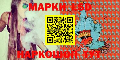 меф VHQ Анжеро-Судженск