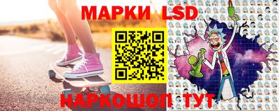 меф VHQ Анжеро-Судженск