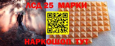 меф VHQ Анжеро-Судженск