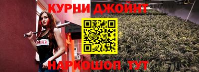 меф VHQ Анжеро-Судженск