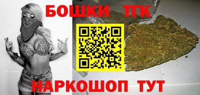 меф VHQ Анжеро-Судженск