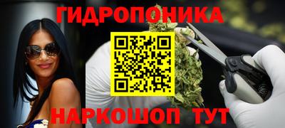 первитин Ангарск