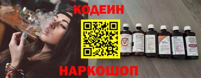 меф VHQ Анжеро-Судженск
