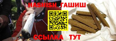 меф VHQ Анжеро-Судженск